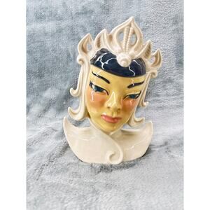 Ceramic Arts Studio Madison WI Vintage Asian Face Bust Vase 1940s Collectible